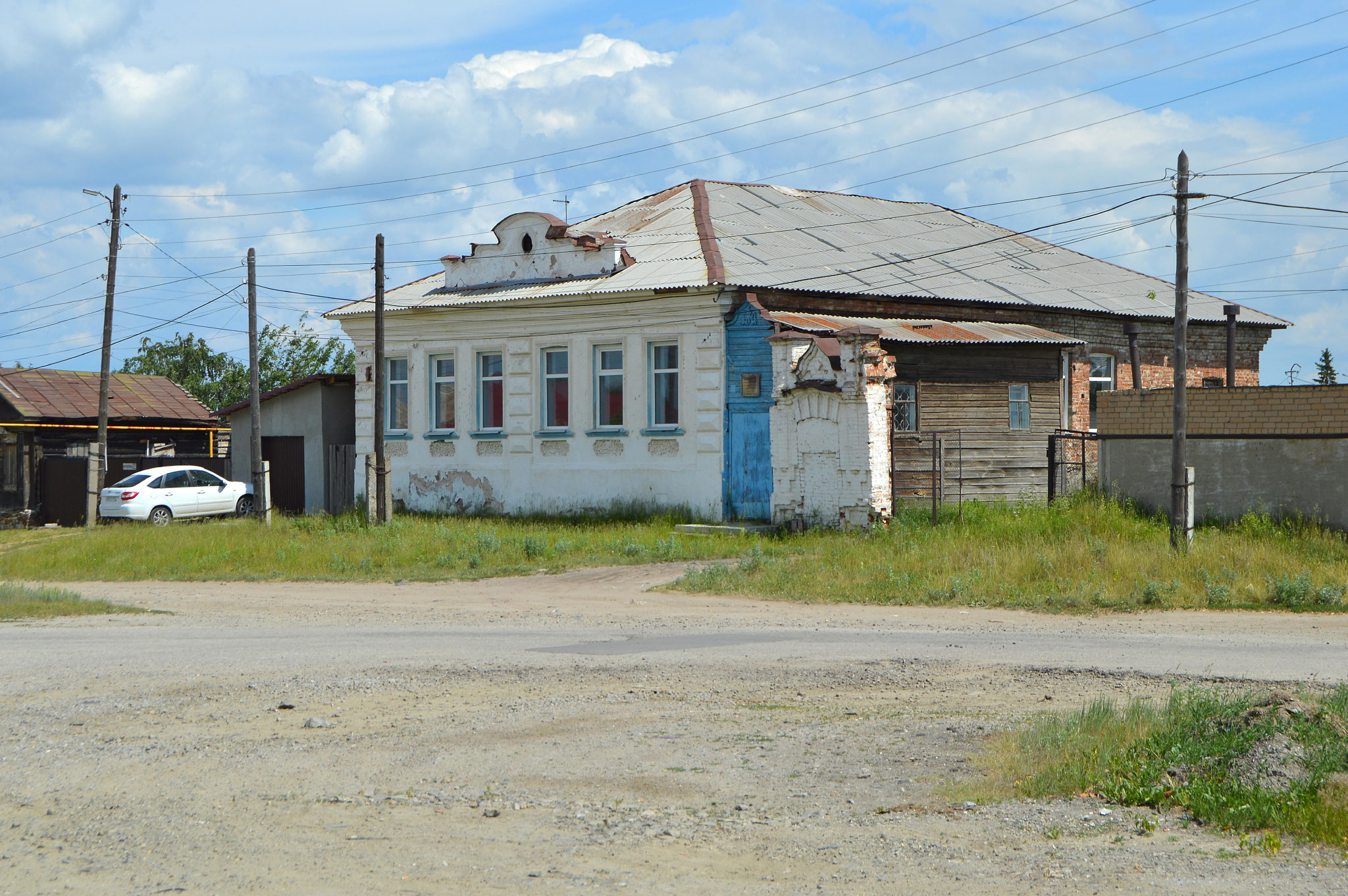 Касли (Kasli)